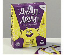 Настольная игра Дудл Друдл