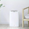 Осушитель воздуха Xiaomi LEXIU Dehumidifier WS1, фото 3