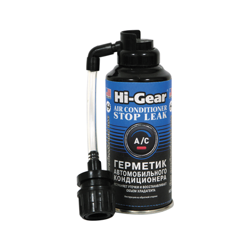Герметик автомобильного кондиционера Hi-Gear Air Conditioner Stop Leak - фото 1 - id-p133023226