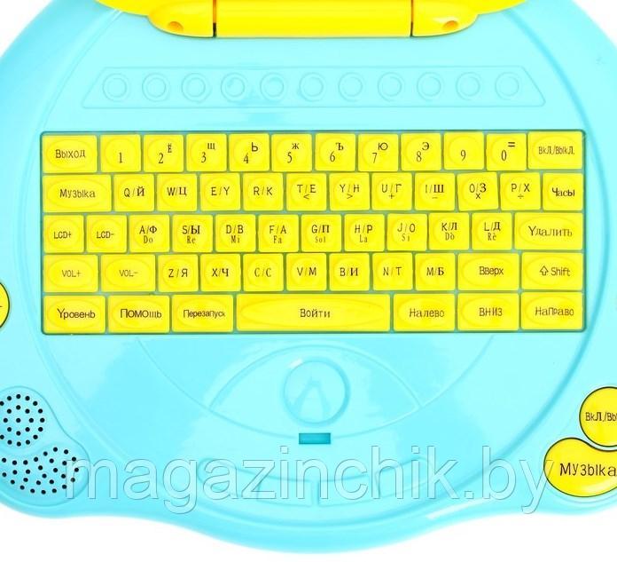 Компьютер обучающий 120 функций, детский ноутбук с мышкой 20309ER - фото 4 - id-p133023533