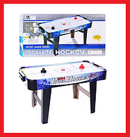ZC3005A Аэрохоккей напольный, работа от сети, 85х42,5х45 см, игровой стол