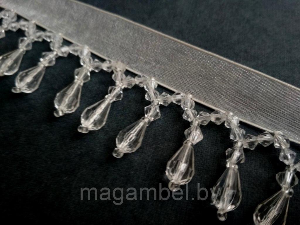 Бахрома для штор и гардин "стеклярус"