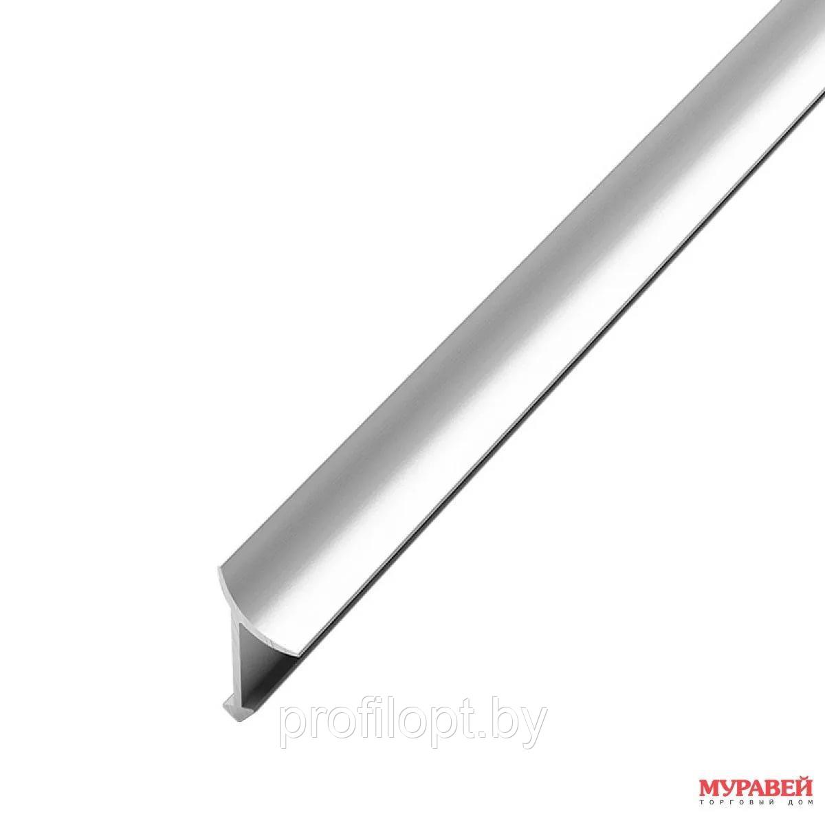 Угол для плитки внутренний универсальный алюминиевый, анодированный серебро 270 см