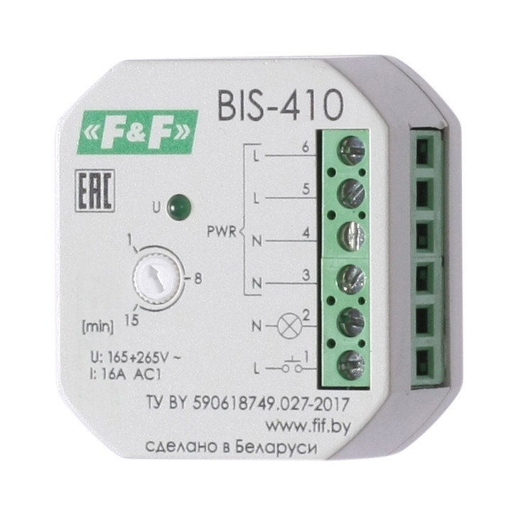Реле импульсное (бистабильное) BIS-410
