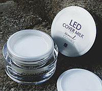 LED cover milk молочный гель камуфляж  Cosmo.  15 мл