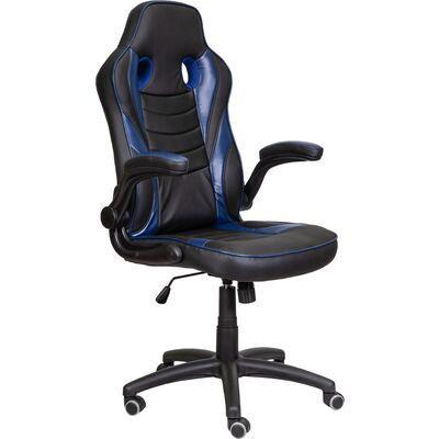 Компьютерное кресло Jordan (Синий+черный), фото 2