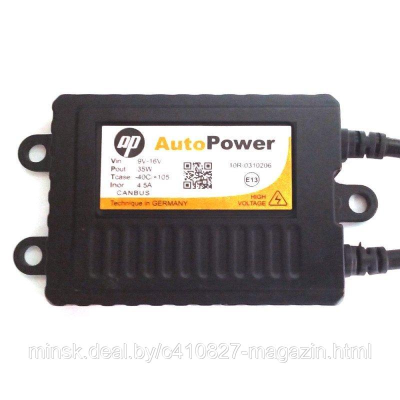 Блок розжига AutoPower HX35-A9B PRO с двойной обманкой - фото 1 - id-p68625917