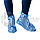 Защитные чехлы (дождевики, пончи) для обуви от дождя и грязи с подошвой цветные р-р 37-38 (М) Синие, фото 4