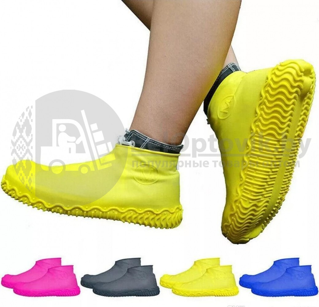 Бахилы (чехлы на обувь) от дождя и песка многоразовые силиконовые Waterproof Silicone Shoe. Суперпрочные - фото 8 - id-p113664227