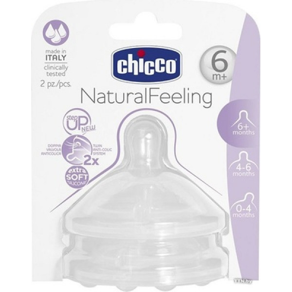 Соска Chicco NaturalFeeling силиконовая с флексорами для густой пищи 6+ (цена за штуку) - фото 1 - id-p133041724