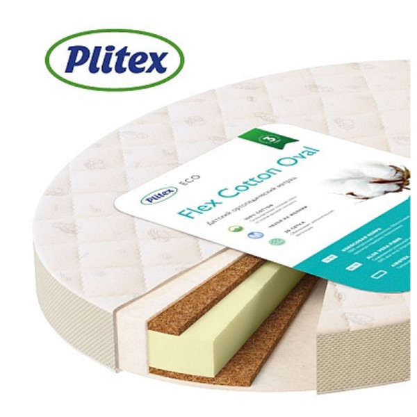 Матрас Plitex Flex Cotton Oval 1250х650х100мм - фото 1 - id-p133045620