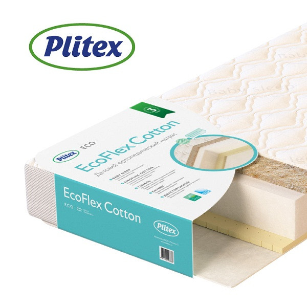 Матрас Plitex EcoFlex Cotton, 119х60х12см - фото 1 - id-p133042219