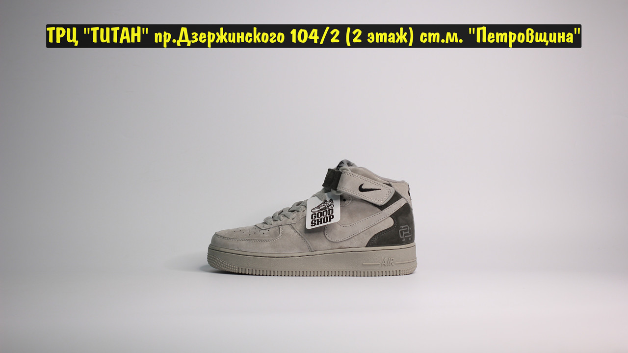 Кроссовки Nike Air Force 1 Suede Grey Hight - фото 2 - id-p133061880