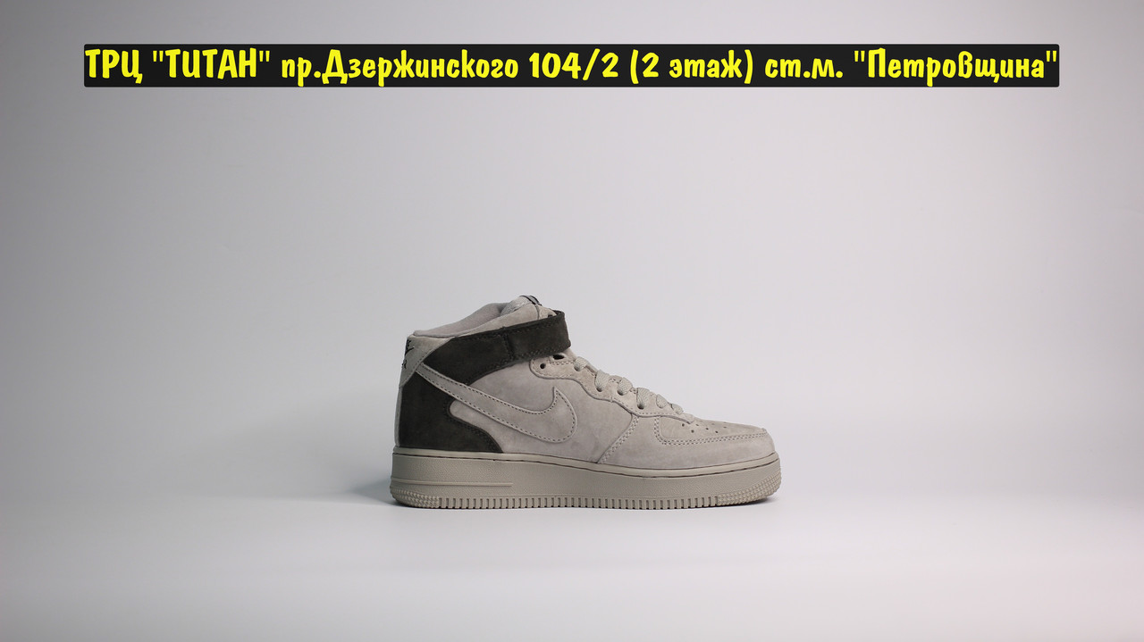 Кроссовки Nike Air Force 1 Suede Grey Hight - фото 4 - id-p133061880