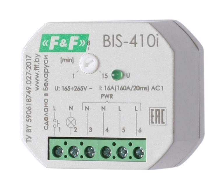 Реле импульсное (бистабильное) BIS-410i