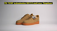 Кроссовки Nike Air Force 1 Low Brown