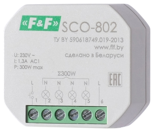Универсальный регулятор освещенности SCO-802 - фото 1 - id-p22408302