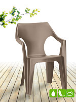 Пластиковый стул Dante Low Back, капучино [209326]