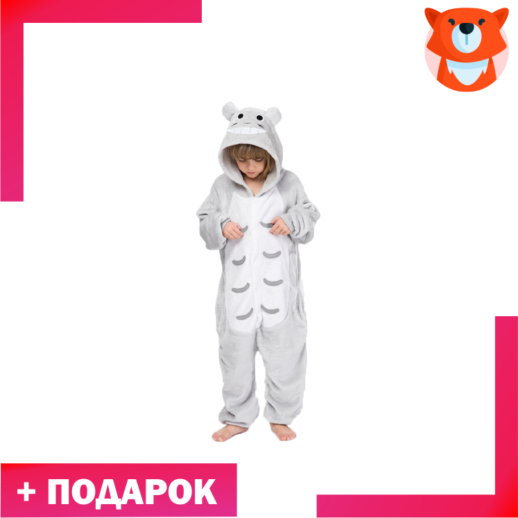 Тоторо детский. Дефект: вшита косточка