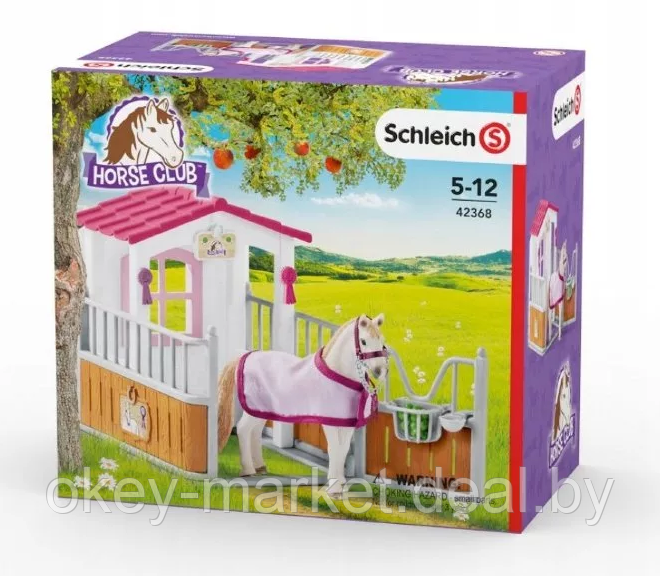 Игровой набор Schleich Стойло с Лузитанской кобылой 42368 - фото 6 - id-p133067760