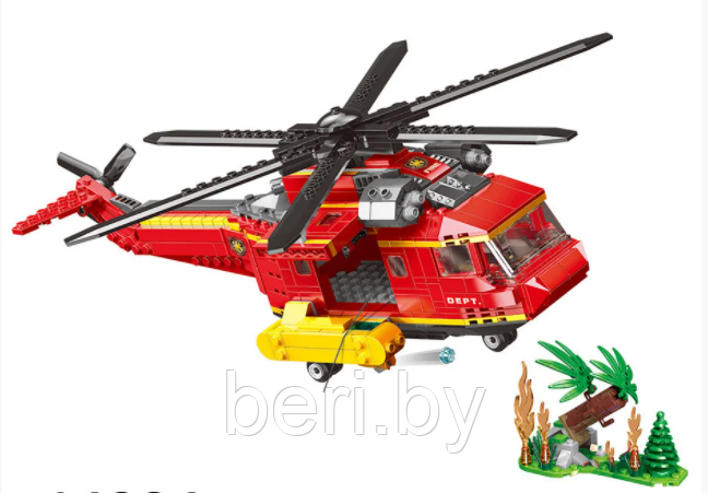 XB-14004 Конструктор XingBao "Пожарная служба вертолет" (Аналог ЛЕГО City), 761 деталь - фото 2 - id-p133071441