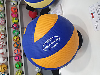 Мяч волейбольный RELMAX RMLV-002