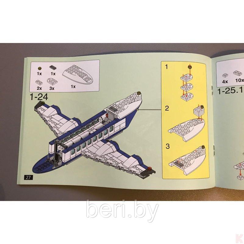XB-16003 Конструктор XingBao "Пассажирский самолет" (Аналог ЛЕГО City), 631 деталь - фото 4 - id-p133085910