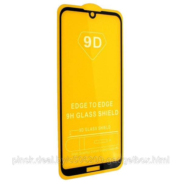 Защитное стекло Unipha Glass Pro+ 9H с полной проклейкой для Huawei Y5 2019 Черное - фото 1 - id-p130057516