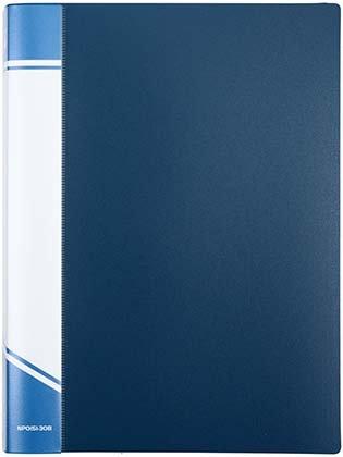 Папка пластиковая на 30 файлов inФормат толщина пластика 0,5 мм, синяя - фото 2 - id-p133125752