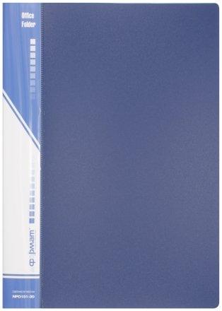 Папка пластиковая на 30 файлов inФормат толщина пластика 0,5 мм, синяя - фото 3 - id-p133125752