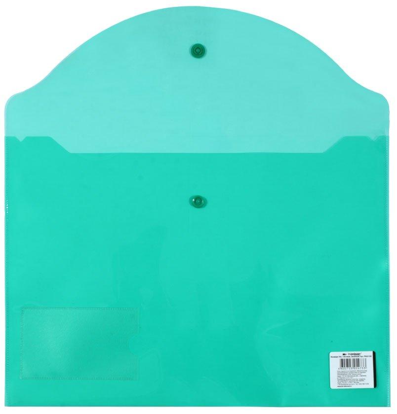 Папка-конверт пластиковая на кнопке inФормат толщина пластика 0,15 мм, зеленая - фото 1 - id-p133126618