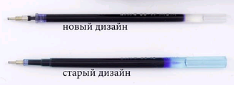 Ручка шариковая Linc Axo корпус ассорти, стержень синий