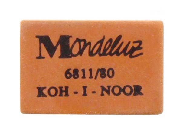 Ластик Mondeluz 27*17 мм, оранжевый - фото 2 - id-p133126411