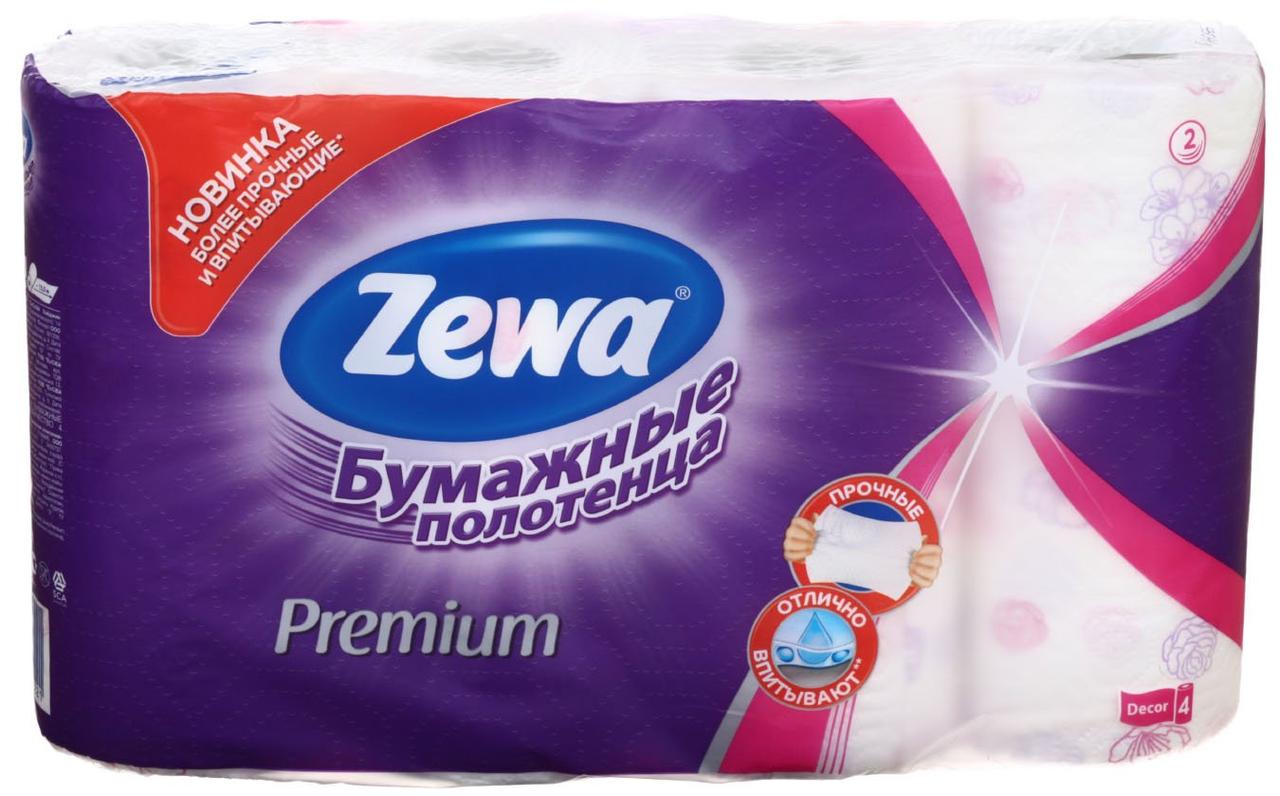 Полотенца бумажные Zewa Premium (в рулоне) 4 рулона, ширина 230 мм, Decor, цветные - фото 1 - id-p133126717