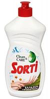 Средство для мытья посуды Sorti 450 мл, «Ромашка»