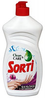 Средство для мытья посуды Sorti 450 мл, «Витамин Е»