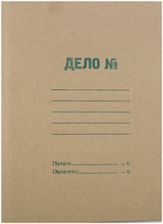 Обложка картонная «Дело» Альбертин (без металлического скоросшивателя) А4, ширина корешка 30 мм, плотность 420