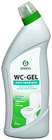 Средство для мытья туалетных и ванных комнат Grass WC-Gel 750 мл