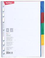 Разделители для папок-регистраторов пластиковые Berlingo 5 л., индексы по цветам (без нумерации)