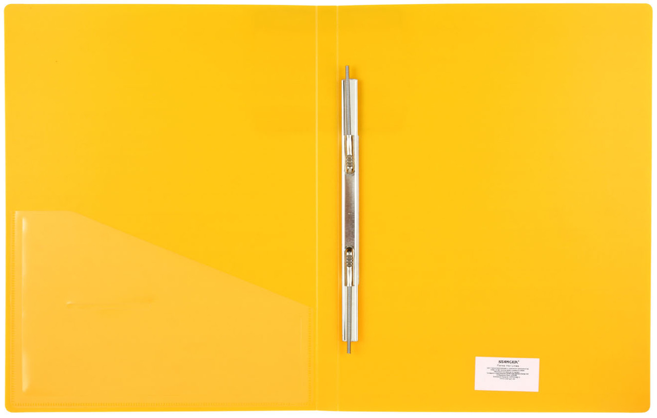 Папка-скоросшиватель пластиковая с пружиной Stanger толщина пластика 0,7 мм, желтая - фото 2 - id-p131171602