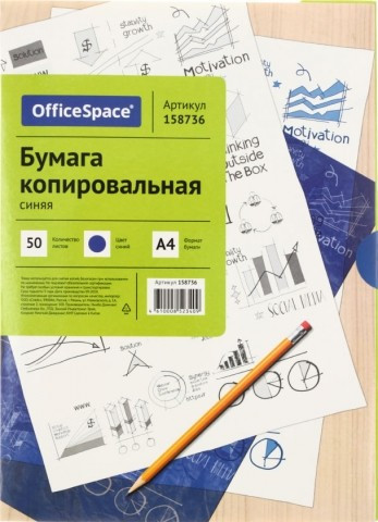 Бумага копировальная OfficeSpace 50 л., синяя - фото 1 - id-p133127571