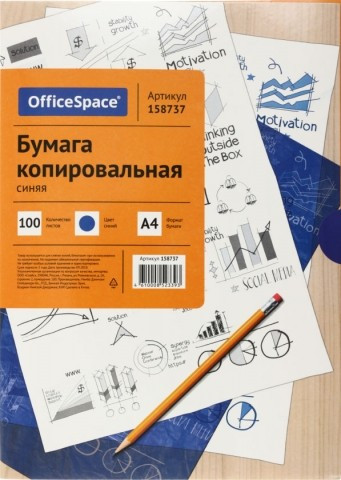 Бумага копировальная OfficeSpace 100 л., синяя - фото 1 - id-p133127574