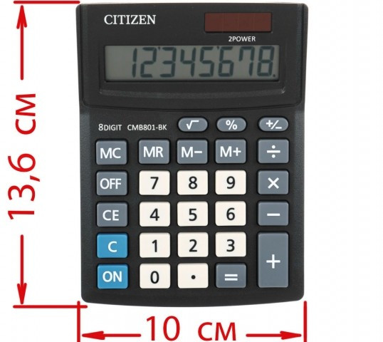 Калькулятор 8-разрядный Citizen CMB801-BK компактный черный - фото 2 - id-p133127218