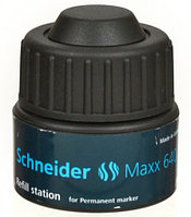 Заправка для маркеров Schneider Maxx 660 30 мл, черная