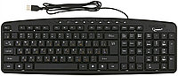 Клавиатура Gembird KB-8340UM-BL USB, проводная, черная