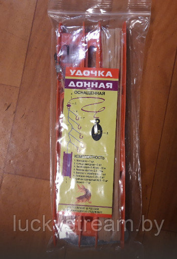 Донка оснащенная