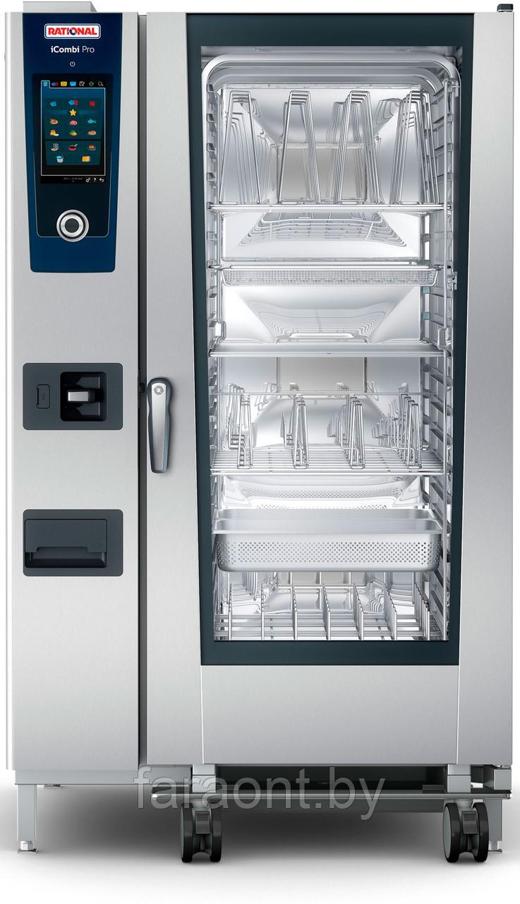 Пароконвектомат RATIONAL ICOMBI PRO 20-1/1 CF1ERRA.0001228 - фото 1 - id-p133135321