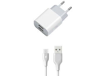 EX-Z-465 microUSB 2.1А+1А 2хUSB Classic белый Сетевое ЗУ EXPLOYD