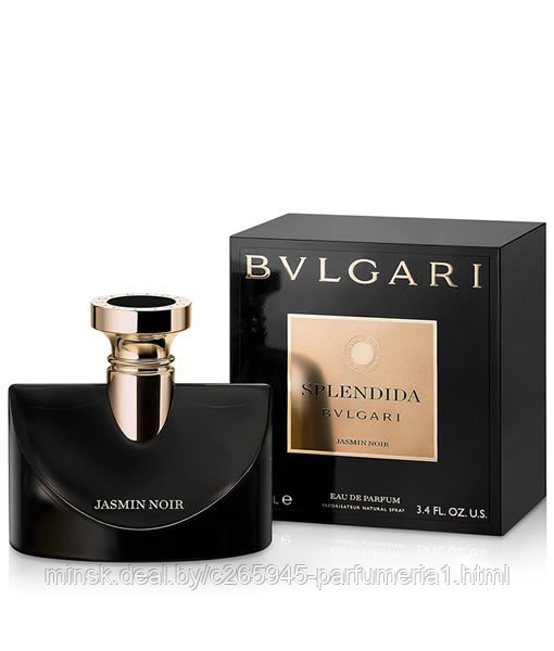 Bulgari Splendida Jasmin Noir