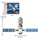 Конструктор Космическая станция Sembo 203302 аналог лего Космос, фото 3